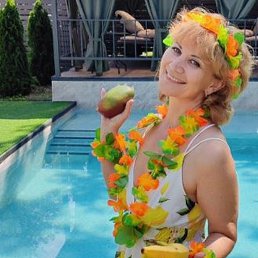 �����, �����, 53 ����