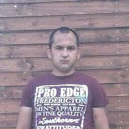 ����������, 44 ����, ������