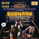 ���� ��������, �����, 38 ��� - ��������� 23 ����� 2026 � ������ ���� ����������