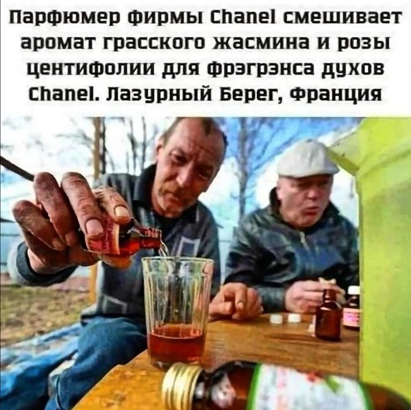 �������� - 2 ������ 2023 � 13:07