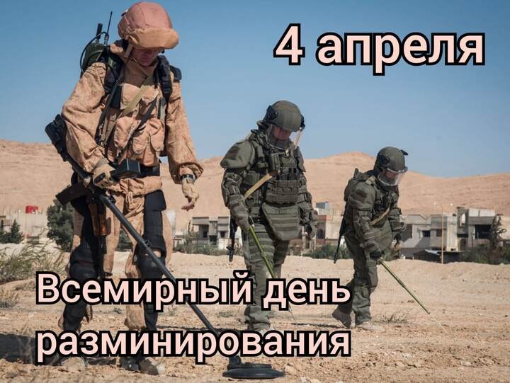 : , , , , ,  - 8