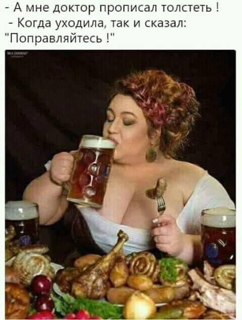 ����� �������