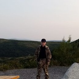 �������, 54 ����, �������