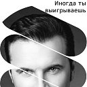 ���� �������, ������ - ��������� 10 ������� 2026