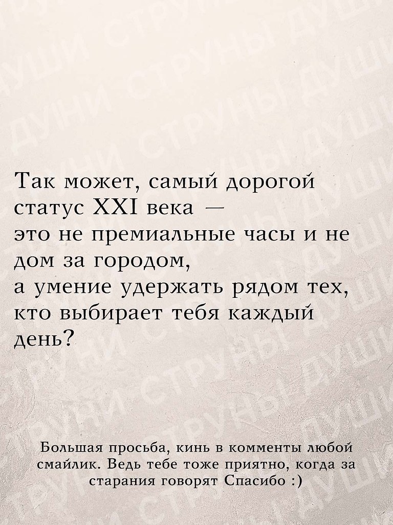 ���� ���� ����� ������� �������������� ������� - 31 ������� 2025 � 16:50 - 7