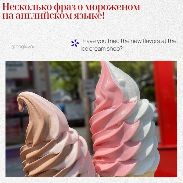��������� ���� � ��������� �� ���������� ����� � ���������: 1. 