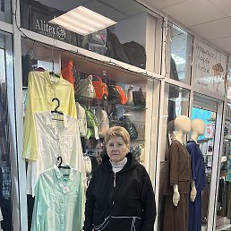 , 59, ,  