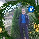 ���� Slava, �������, 41 ��� - ��������� 30 ������ 2026