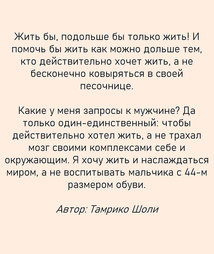       - 12  2025  08:44 - 7