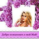 ���� �����, ������ - ��������� 1 ��� 2026 � ������ ������ ��������