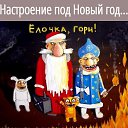 ���� ��������, �����, 56 ��� - ��������� 27 ������� 2023 � ������ ������ ��������