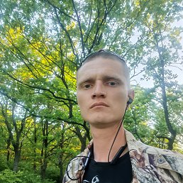 �������, 33 ����, �������