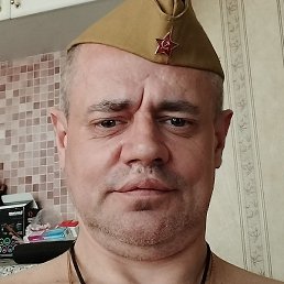 �����, ����, 45 ���