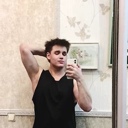 ����, 18 ���, ������