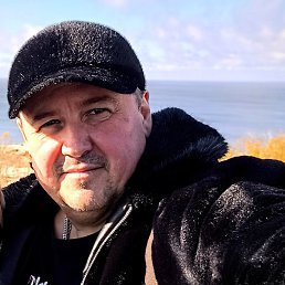 ����, ���������, 45 ���