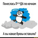 ���� ���������, ����� - ��������� 25 ������� 2025 � ������ ������ ��������
