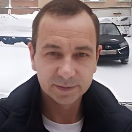 �����, ����, 45 ���