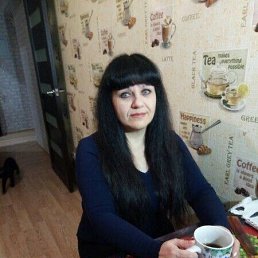 IREN I, 49, 