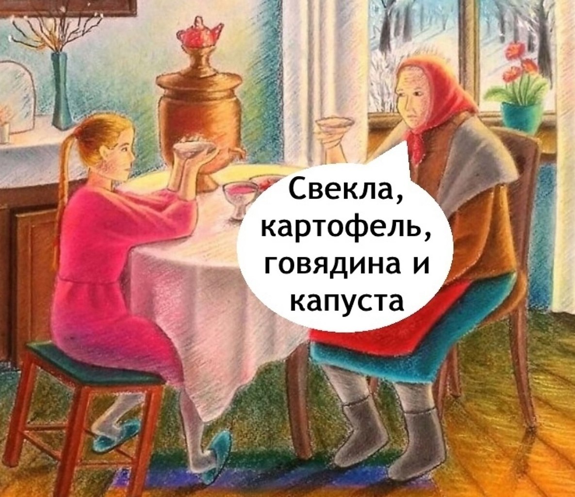 Почти любой мужчина не устоит - 4