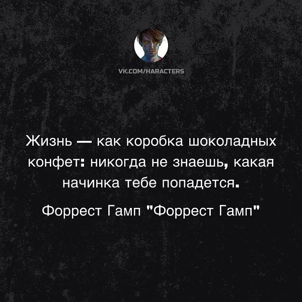 �������� - 16 ��� 2025 � 15:44