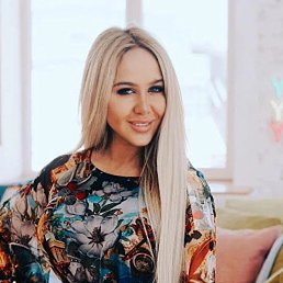 �����, ��������, 45 ���