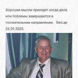 germanlapkin, 60 ���, ����