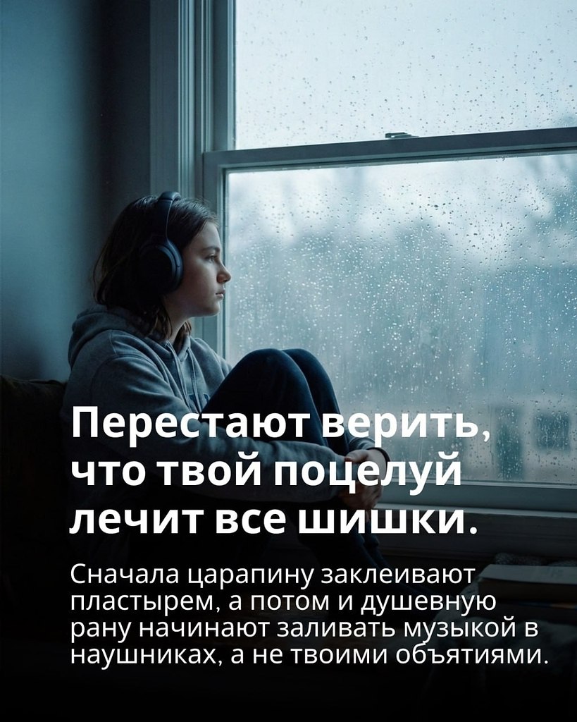 ������ � �������� ������ ������ � �� ������� �� ����������. � ���� ������������ � ������� ��� ... - 6