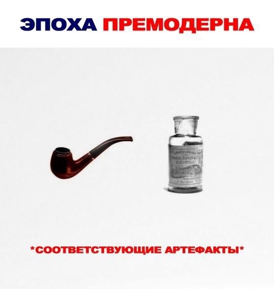 He Ka  yaee, ae p co e  ae ?
