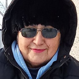 �������, ������