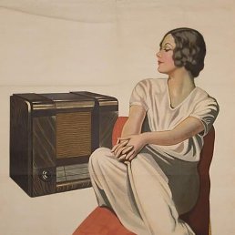 ���, �������������, 51 ���