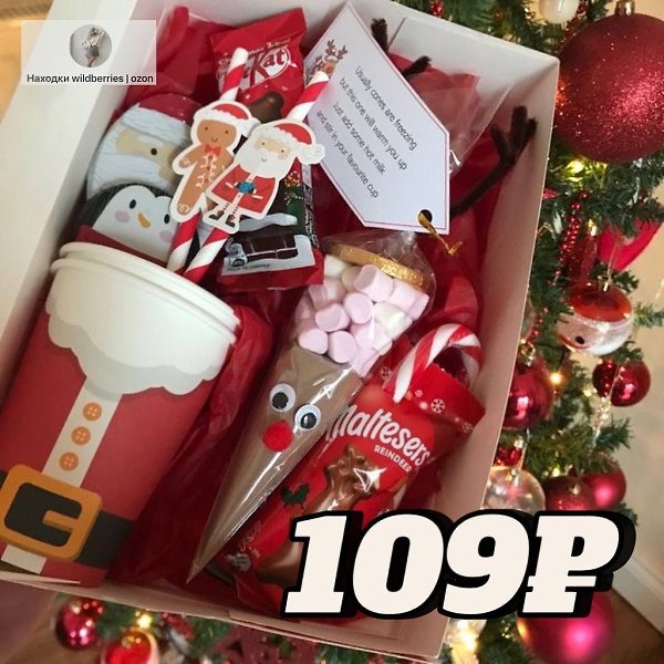     .   - vk.cc/cQkbsf - 5