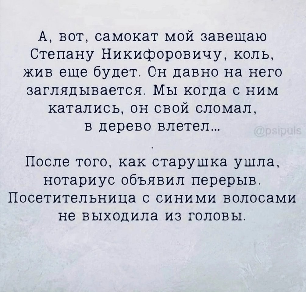 Кулинарное искусство - 26 октября 2025 в 05:10 - 6