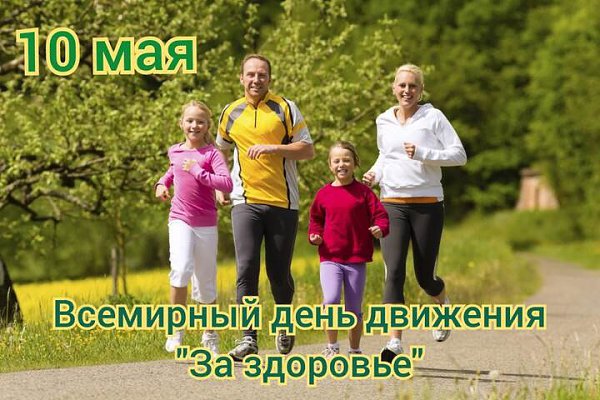 Именины: Анастасия, Семен, Павел, Иларион, Сергей, Георгий, Мария - 4