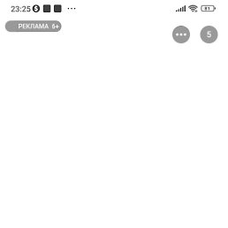 ���� �������, ������, 49 ��� - ��������� 23 ��� 2026