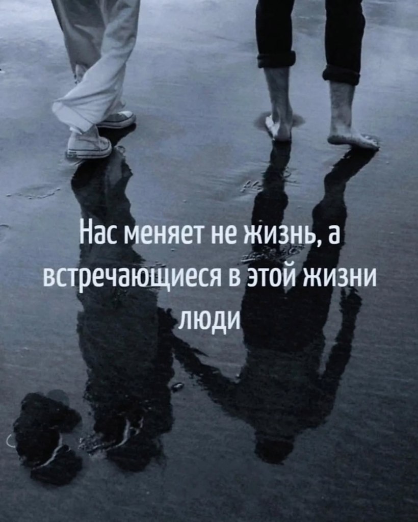 Ведь да - 7