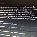 ���� ��������, �������, 49 ��� - ��������� 25 ������ 2024 � ������ ���� ����������