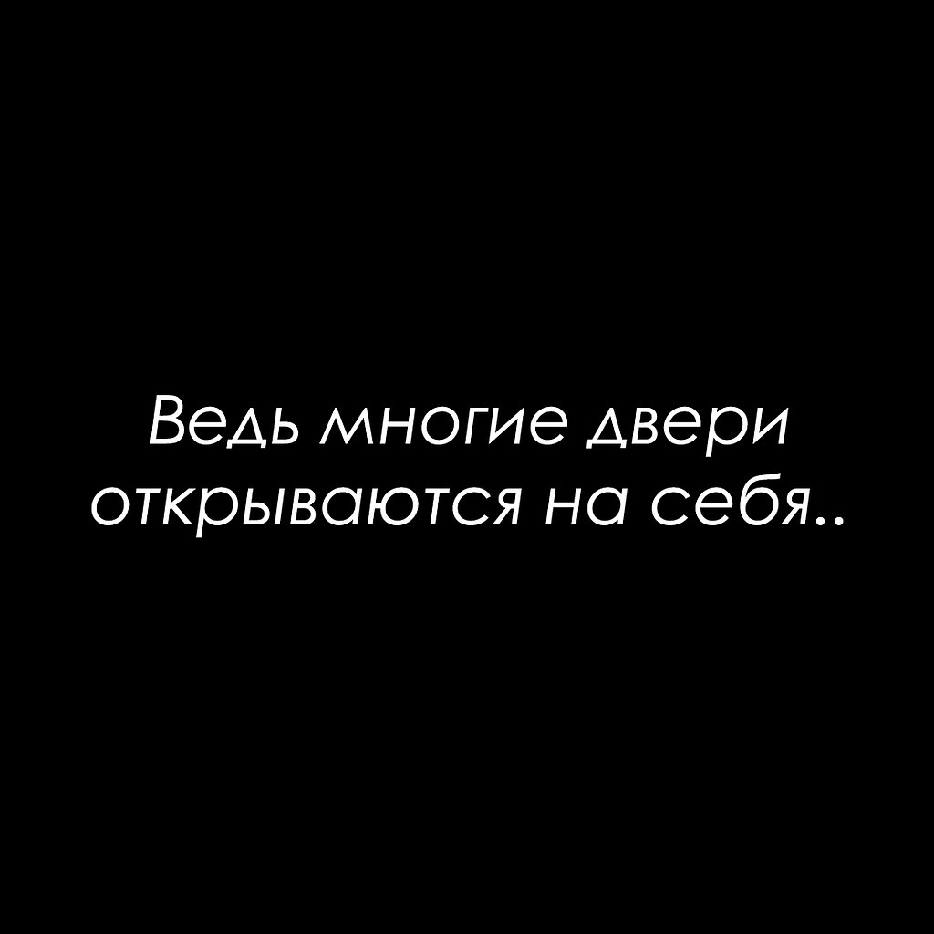 Красиво сказано - 15 октября 2025 в 19:36 - 2