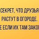 ��� ����� ���������... �� ������ ��� ��� ����...)) �� ������� ������ ��������