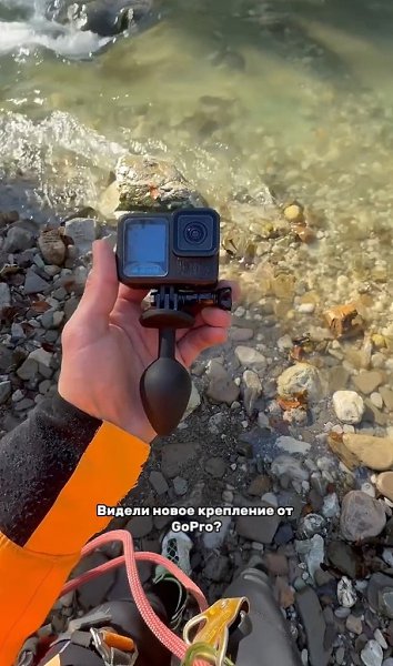   GoPro      .      - 2