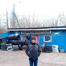 �����, �����, 39 ���