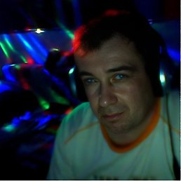 ����, �����������, 56 ���