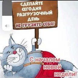 ���� ����, �������, 52 ���� - ��������� 21 ������ 2026