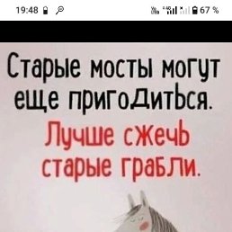 ���� �, ���������, 47 ��� - ��������� 10 ����� 2026