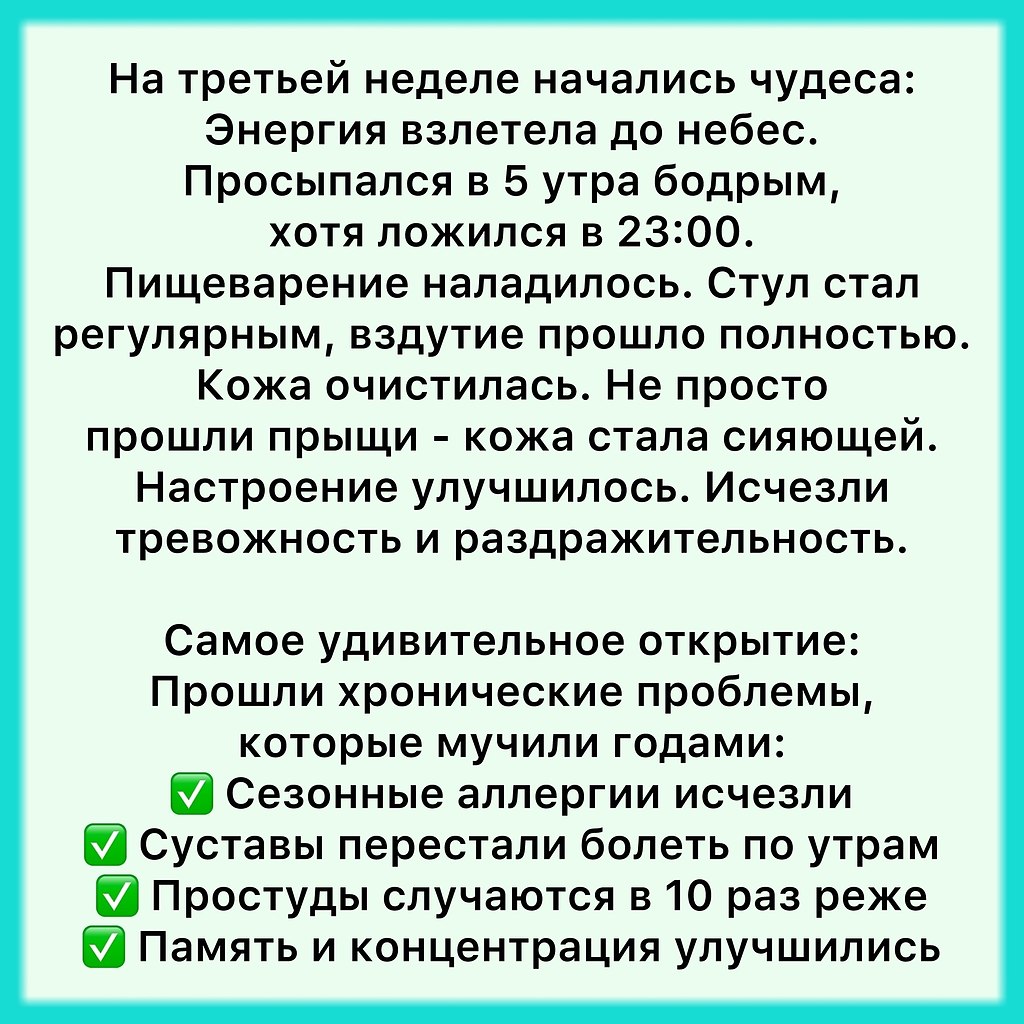��� ������ �������� ������� � �������� ����� ����� � ��� (�������, ���, ����������)... � ����� ... - 5