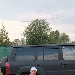 , 45, ,  