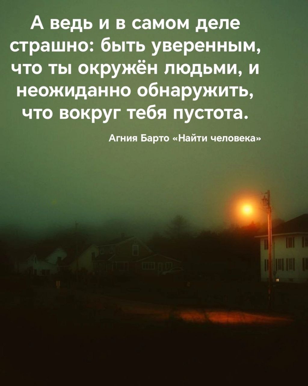 ������� - 16 ��� 2025 � 12:59