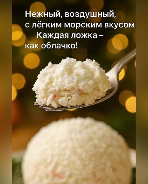 ,         ! , ,      ... - 6