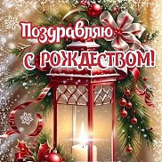 ���������, 33 ����, ����������