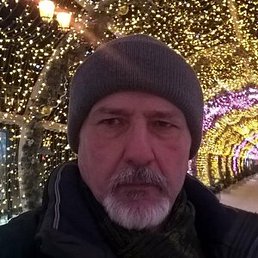 �������, ������������, 70 ���