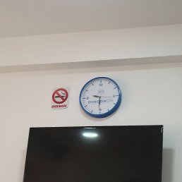 ���� ��� �������, ������, 37 ��� - ��������� 9 ����� 2024